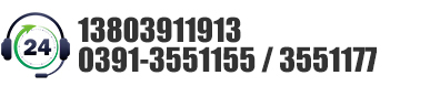 0391-7611062 18639168777